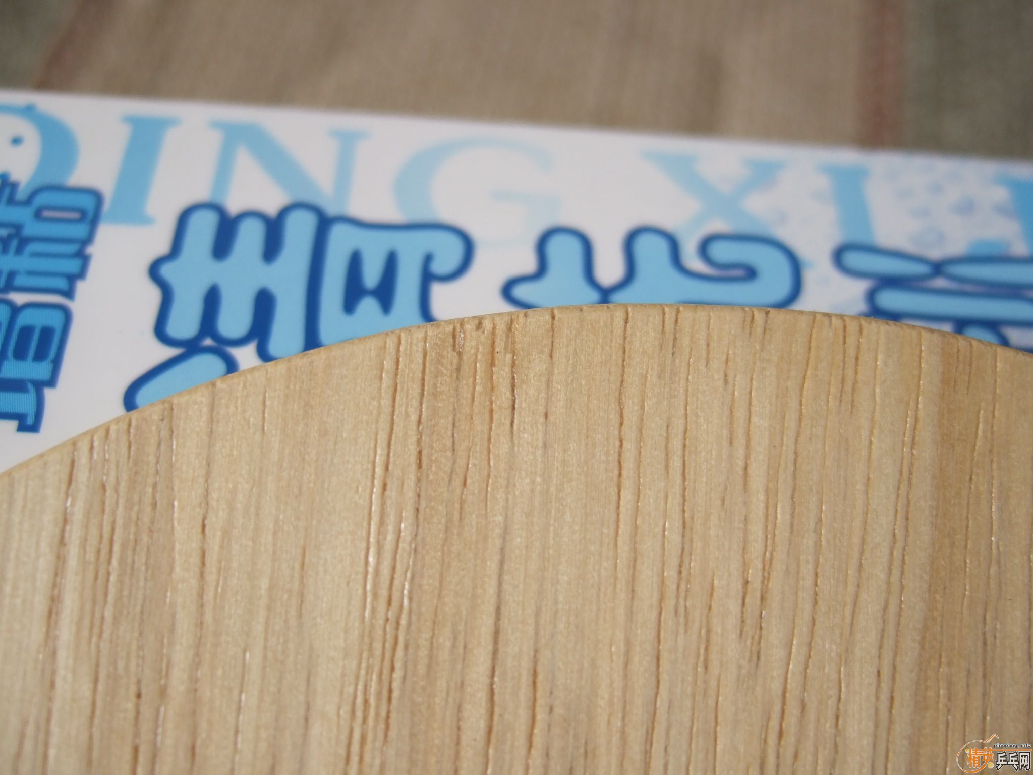 ���л�yasaka YO2��֧��������