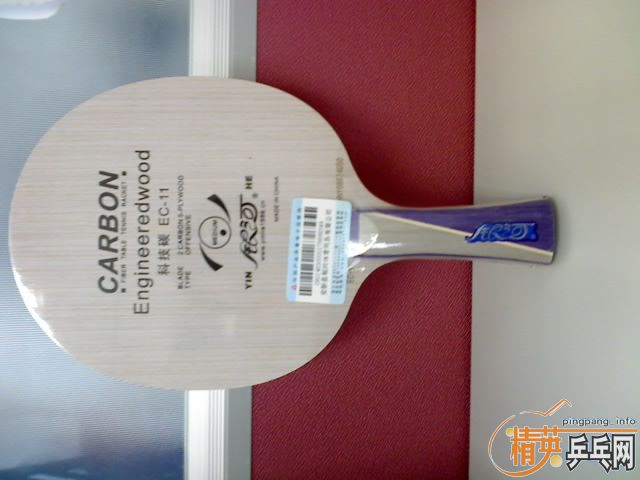 �ϳ������Ӻ��Ƽ�̼EC-11+����ֱ��T11��