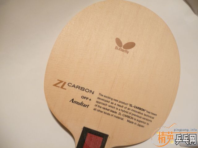 ������FL����Innerforce-ZLC��08����ǩ�ְ��������ƷSTС���١�Ư����SI��Amultart