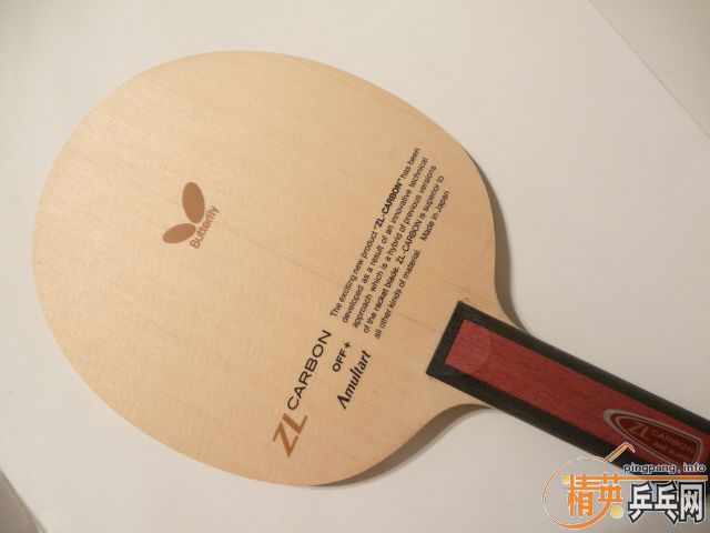 ������FL����Innerforce-ZLC��08����ǩ�ְ��������ƷSTС���١�Ư����SI��Amultart