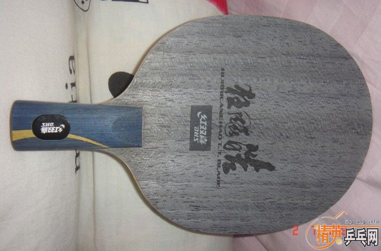 08���������ⶨ�ƿ������հ�YE �հ���̼ ����ֱ�����������ע