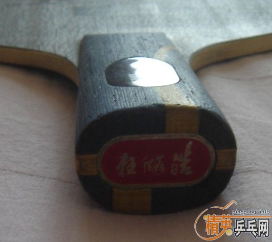 08���������ⶨ�ƿ������հ�YE �հ���̼ ����ֱ�����������ע