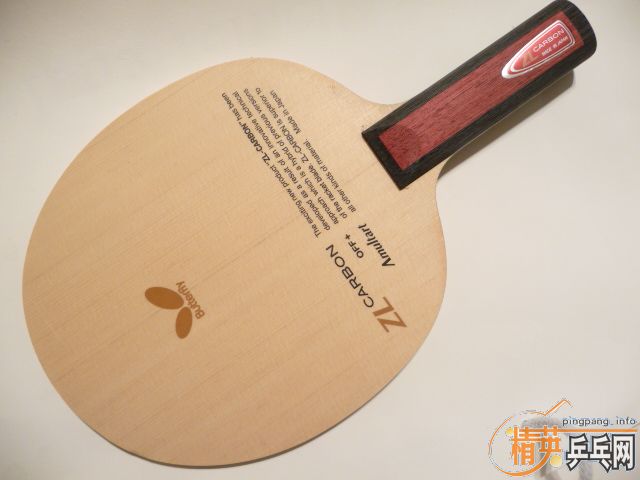 ������FL����Innerforce-ZLC��08����ǩ�ְ��������ƷSTС���١�Ư����SI��Amultart