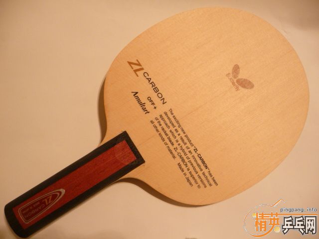 ������FL����Innerforce-ZLC��08����ǩ�ְ��������ƷSTС���١�Ư����SI��Amultart