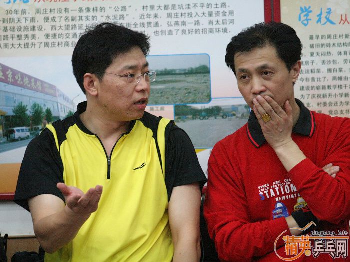 [��ͼ]��Ӣ���ӱ������Ѿ��ֲ�2010��Ӣ-��ׯ�����ӱ�����һƹ���򹫿���(5��3��)���ʵ���ܵ�242�ڡ�