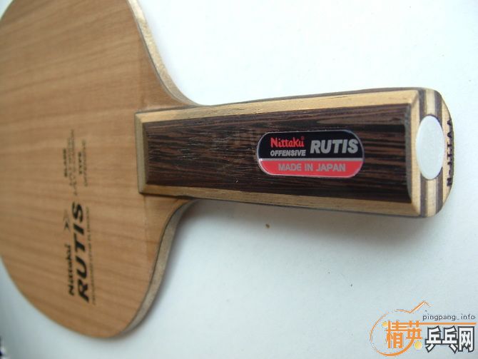 ��Ʒ��õ�ST��������rutis��