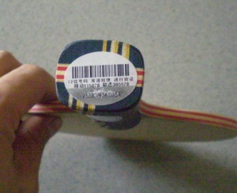 ���л�STIGA CL Oversize