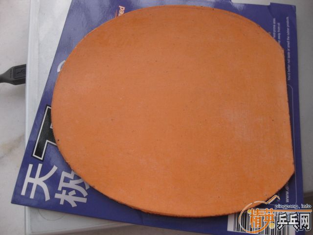 6�ų��µĽ�Ƥ��