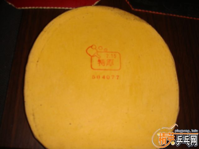 �����һ�ε�TSP����100��˳����