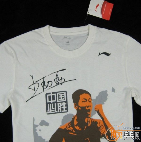 �������ʳ�¯������Ʒ����������ǩ����