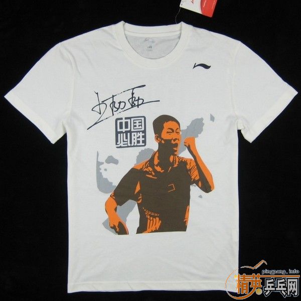 �������ʳ�¯������Ʒ����������ǩ���Ļ���