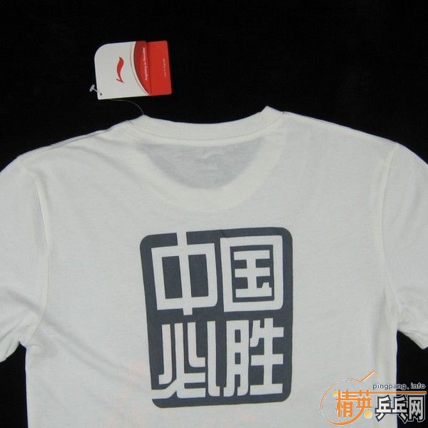 �������ʳ�¯������Ʒ����������ǩ���Ļ���