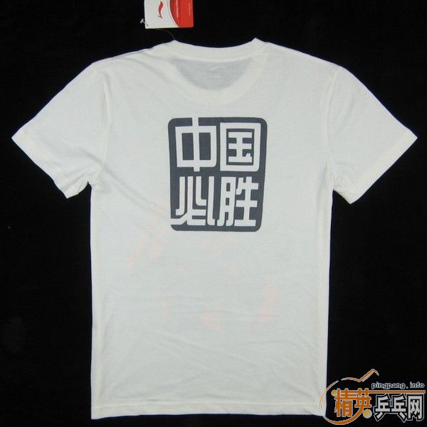 �������ʳ�¯������Ʒ����������ǩ���Ļ���