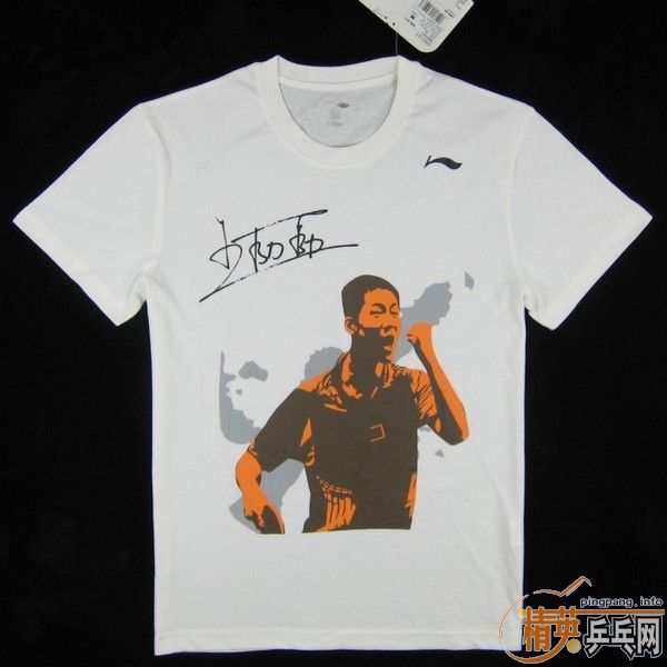 �������ʳ�¯������Ʒ����������ǩ���Ļ���