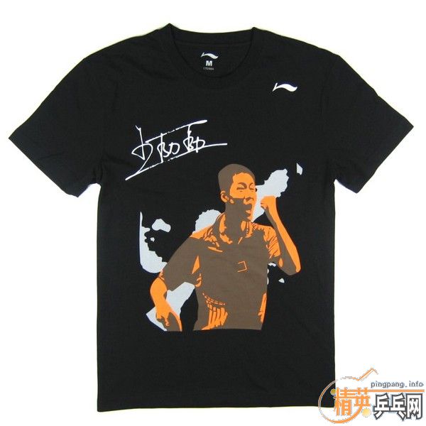 �������ʳ�¯������Ʒ����������ǩ���Ļ���