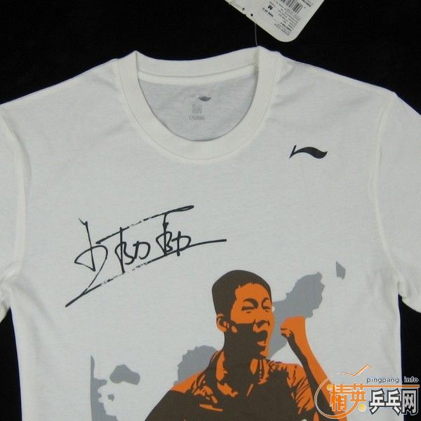 �������ʳ�¯������Ʒ����������ǩ���Ļ���