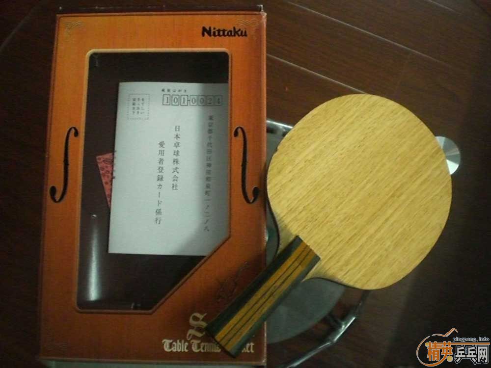 �� NITTAKU ������ ľ���� 460 ����̼֩���� ��֧��������