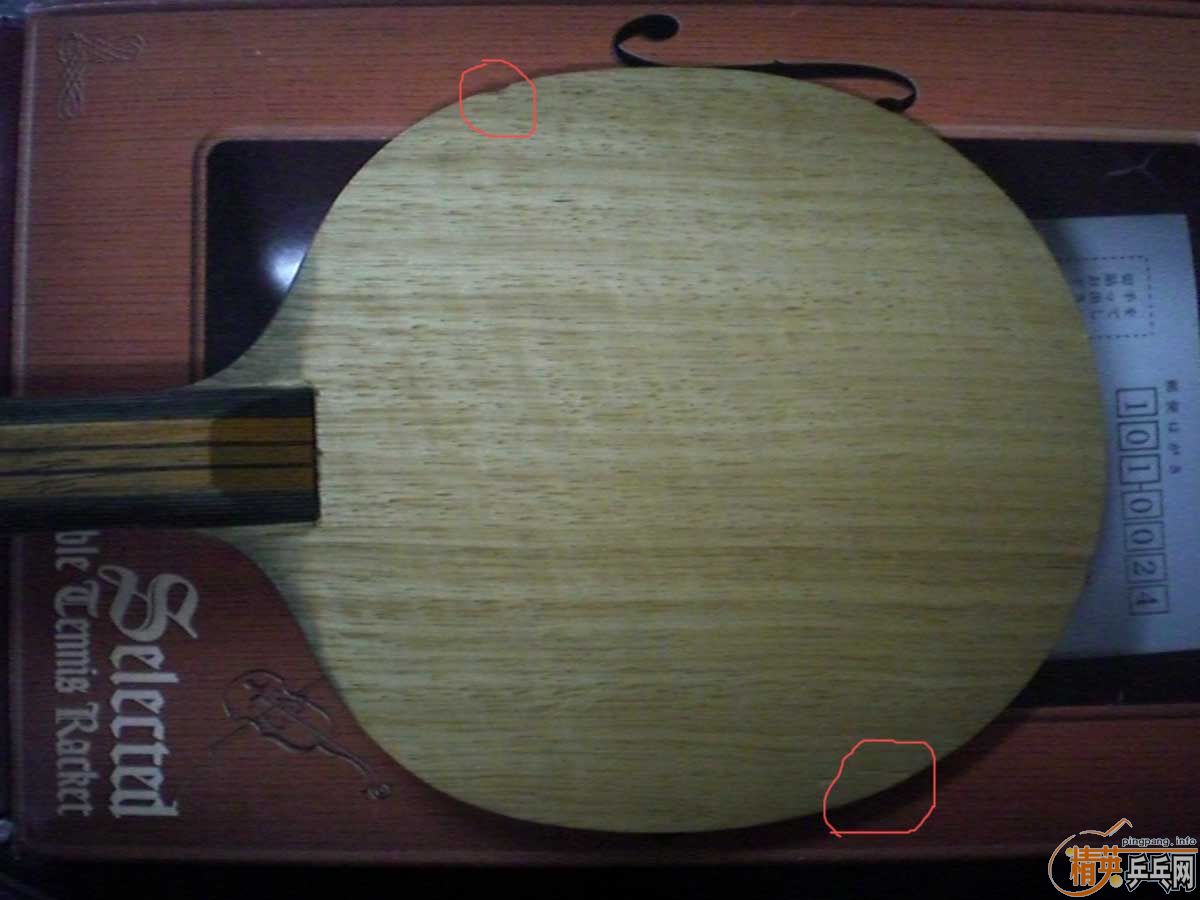 �� NITTAKU ������ ľ���� 460 ����̼֩���� ��֧��������