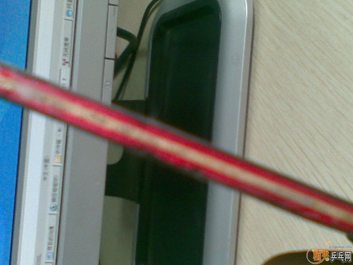 400Ԫ���л����7.6WRB-CR������