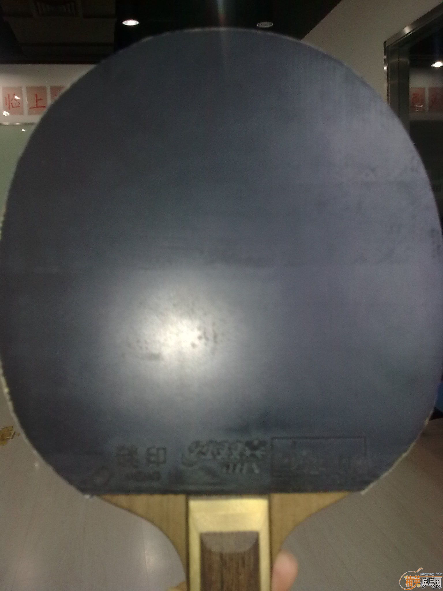 rutis st ������ӡ ���� t64