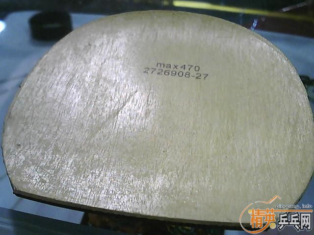 �ż��ð���470��ɫ���ʹ���һ�Σ�150��˳��