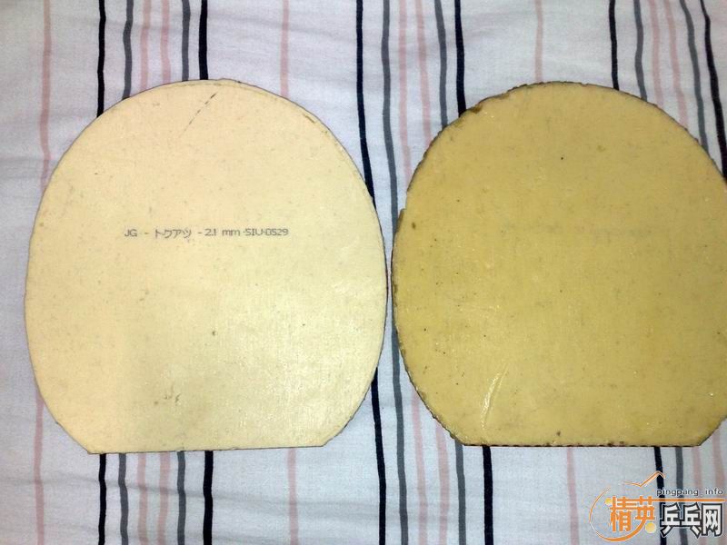 ������������speed FX