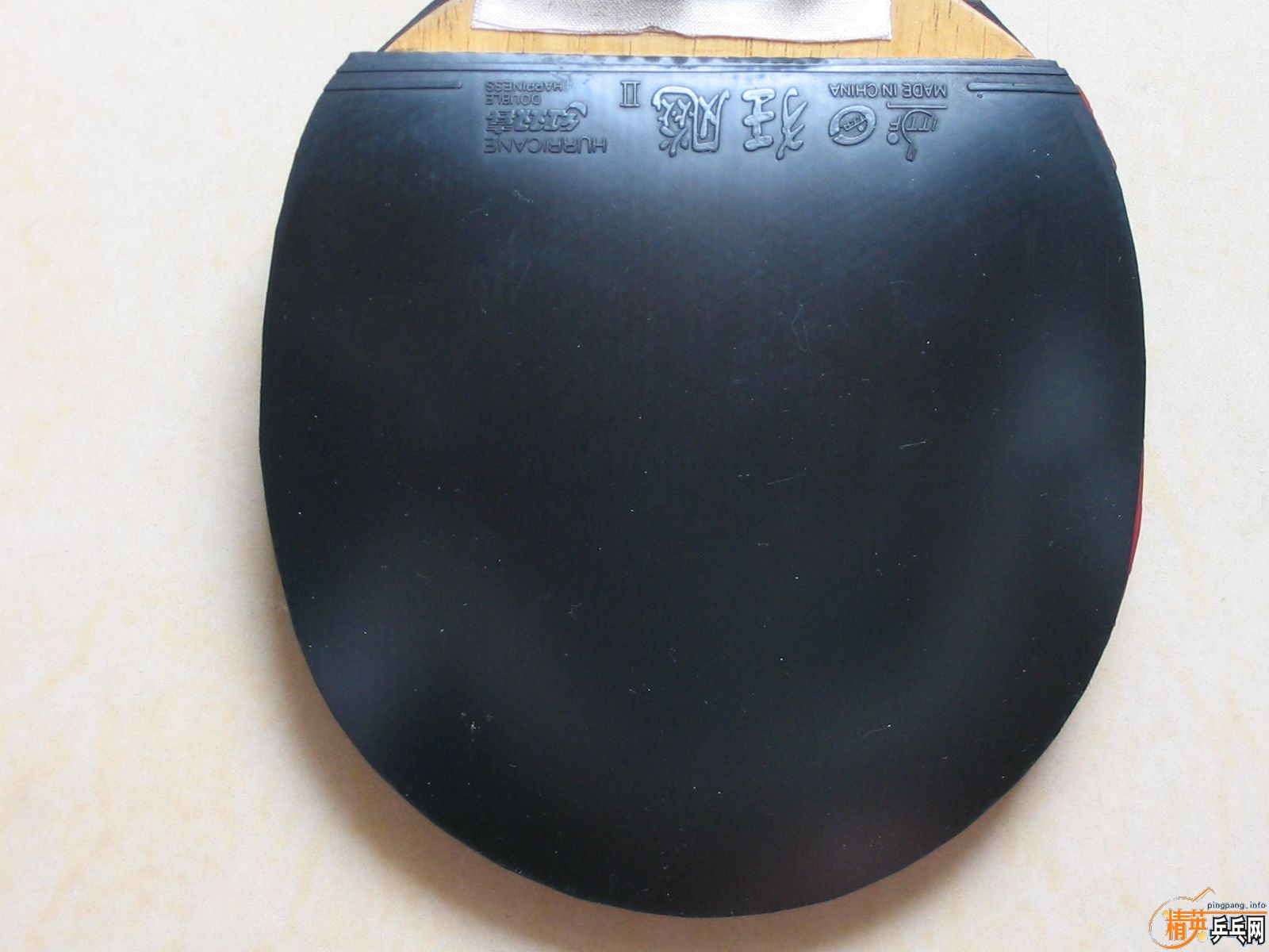 ���������׽��������е�����