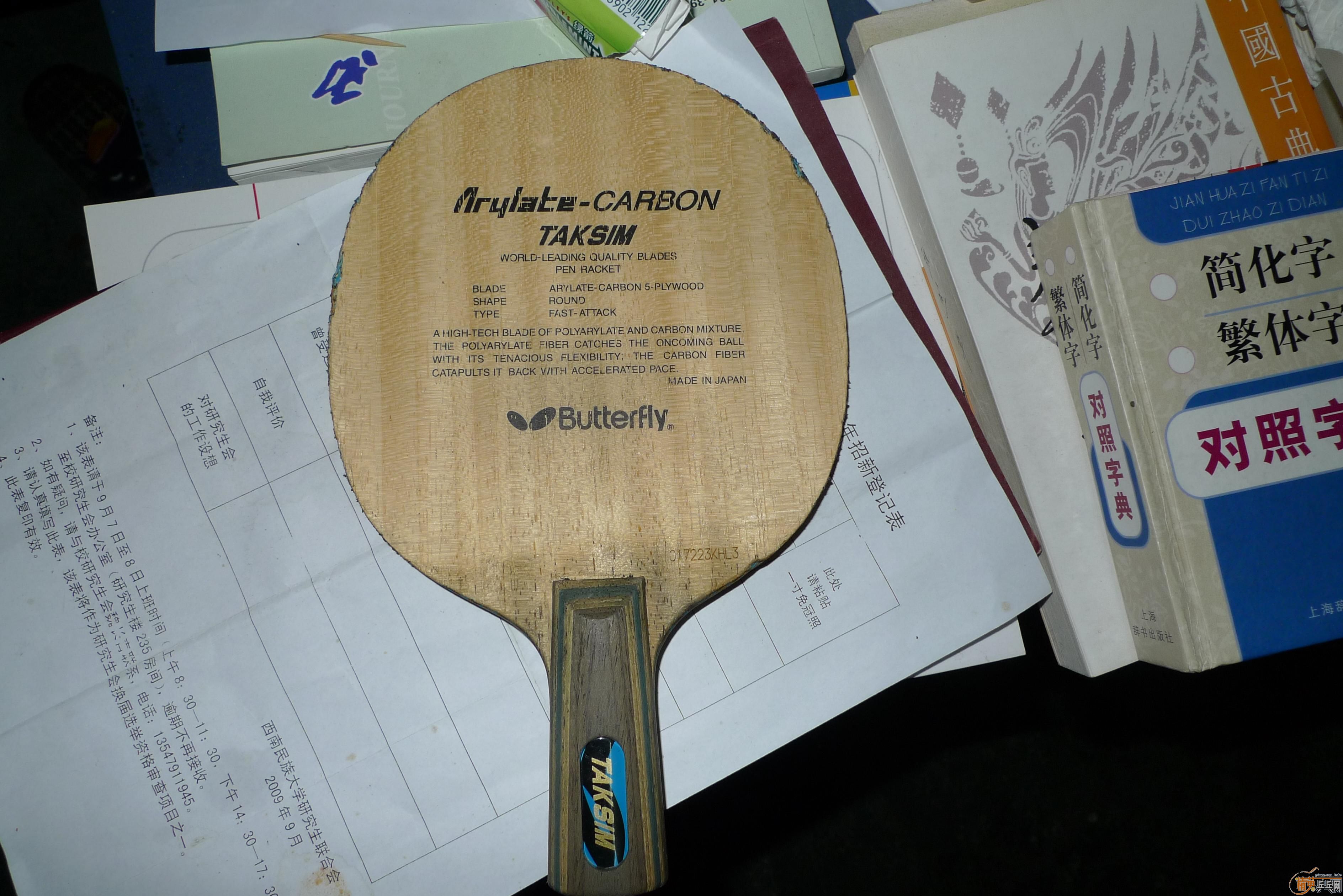 300Ԫ�����ֱ����������򻻸����̼������