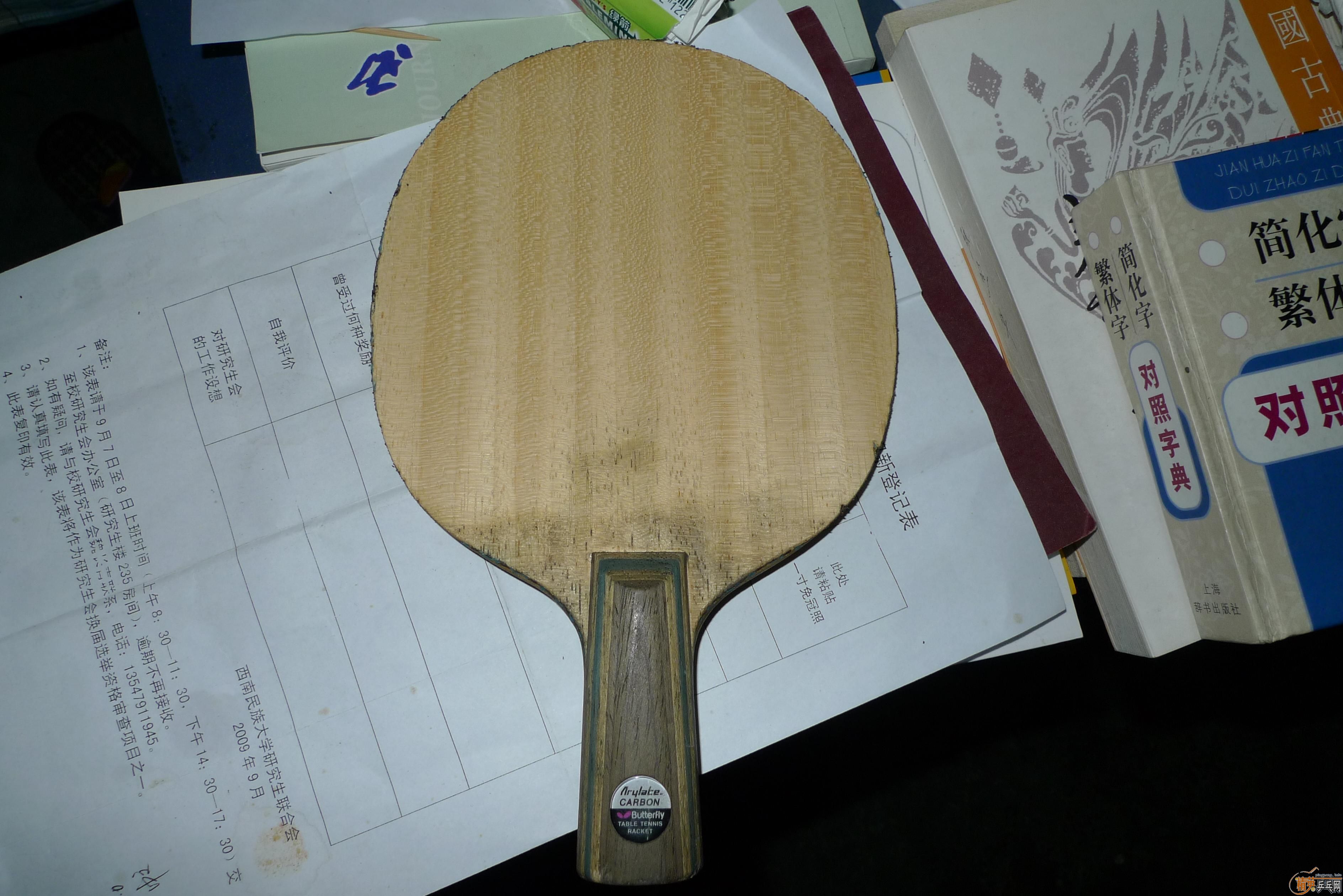 300Ԫ�����ֱ����������򻻸����̼������