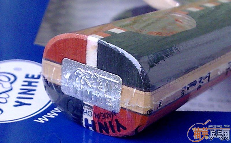 �Ʊ���������U-4