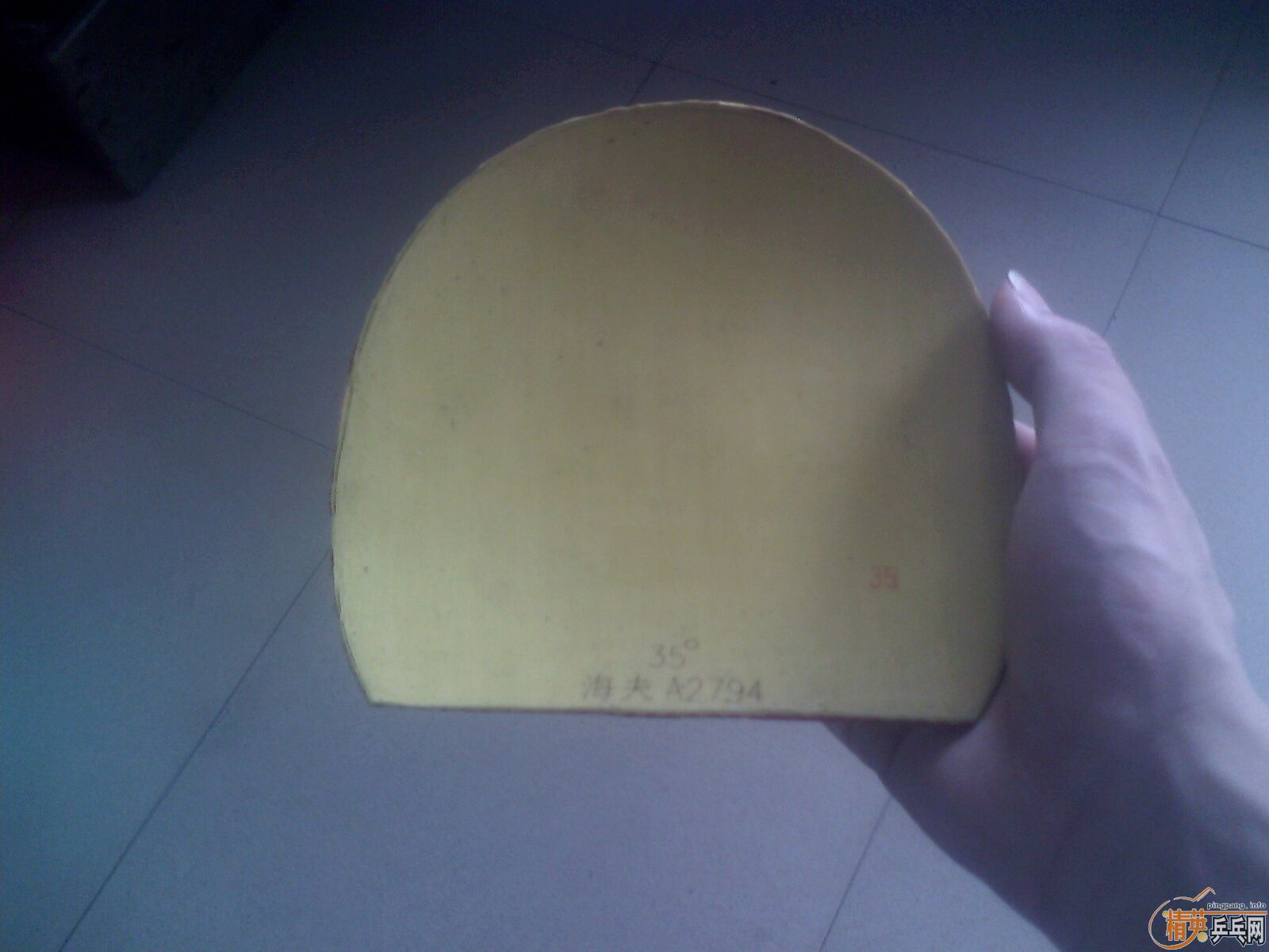 ��һ�ž��º������