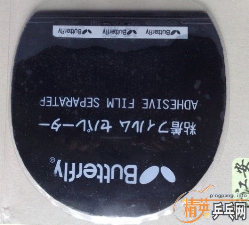 �����Ž�Ƥ������