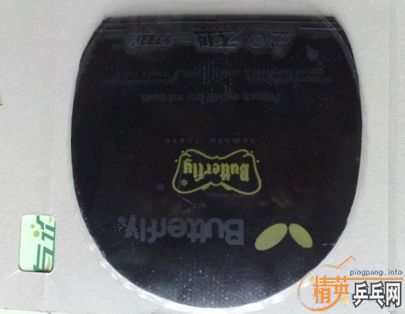 �����Ž�Ƥ������