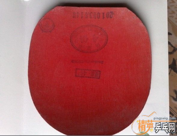 �����Ž�Ƥ������