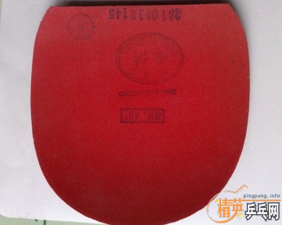 �����Ž�Ƥ������