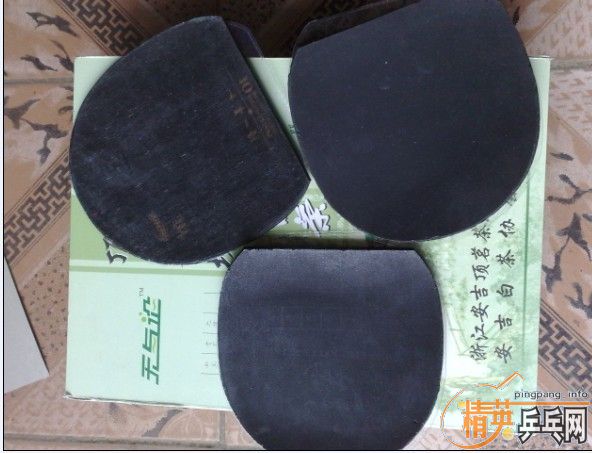 �����Ž�Ƥ������