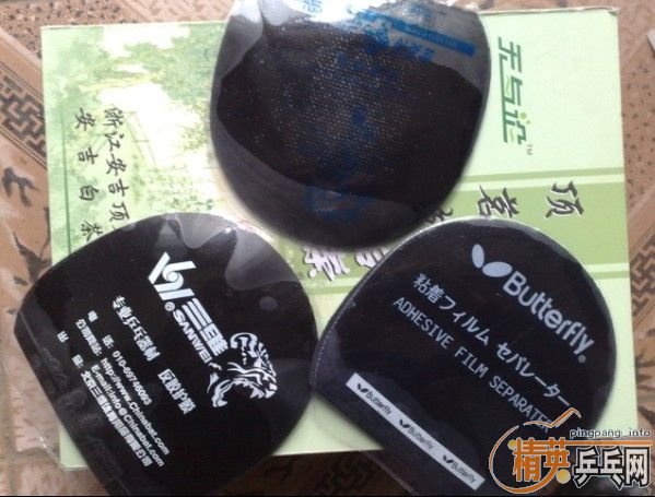 �����Ž�Ƥ������