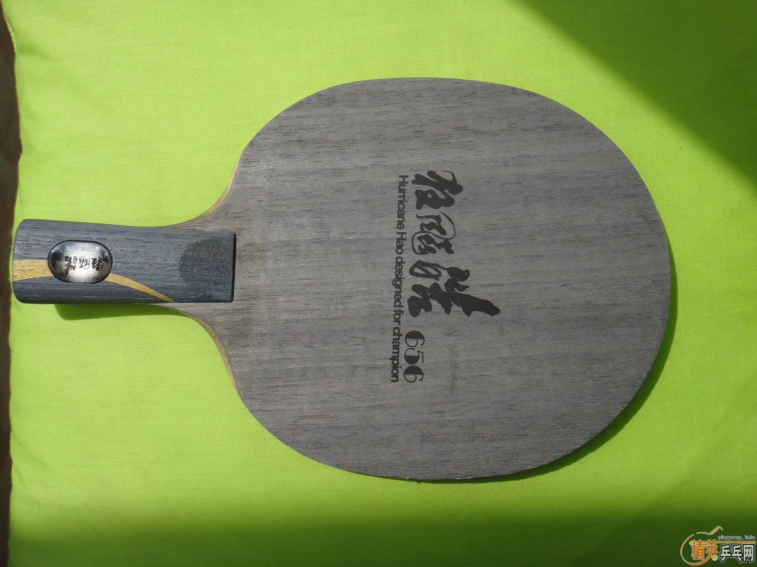 �����656��������ͽ�Ƥ