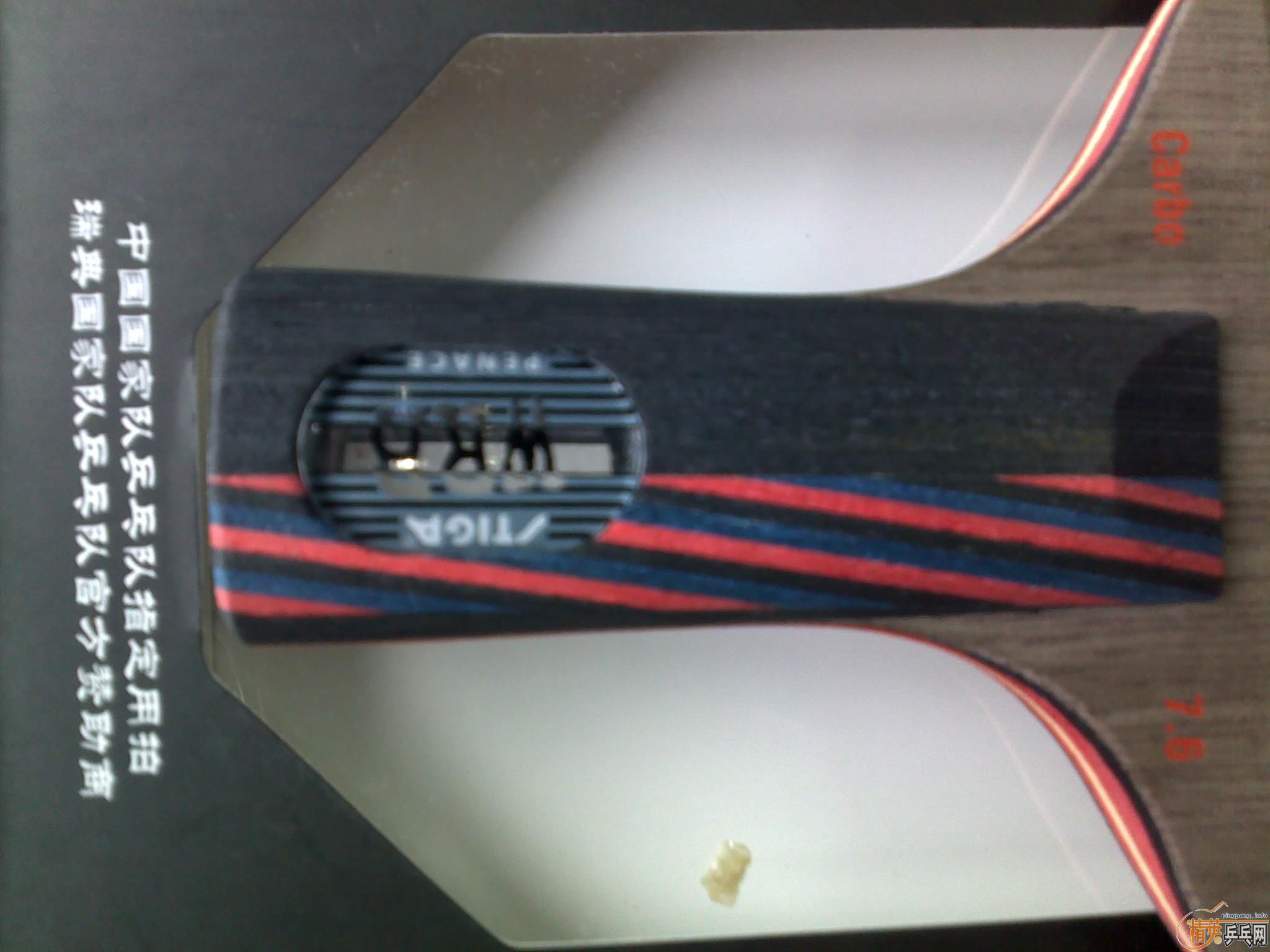 [��ͼ]470��˳�������ȫ�µ���ʤ��ʽϸ�����7.6