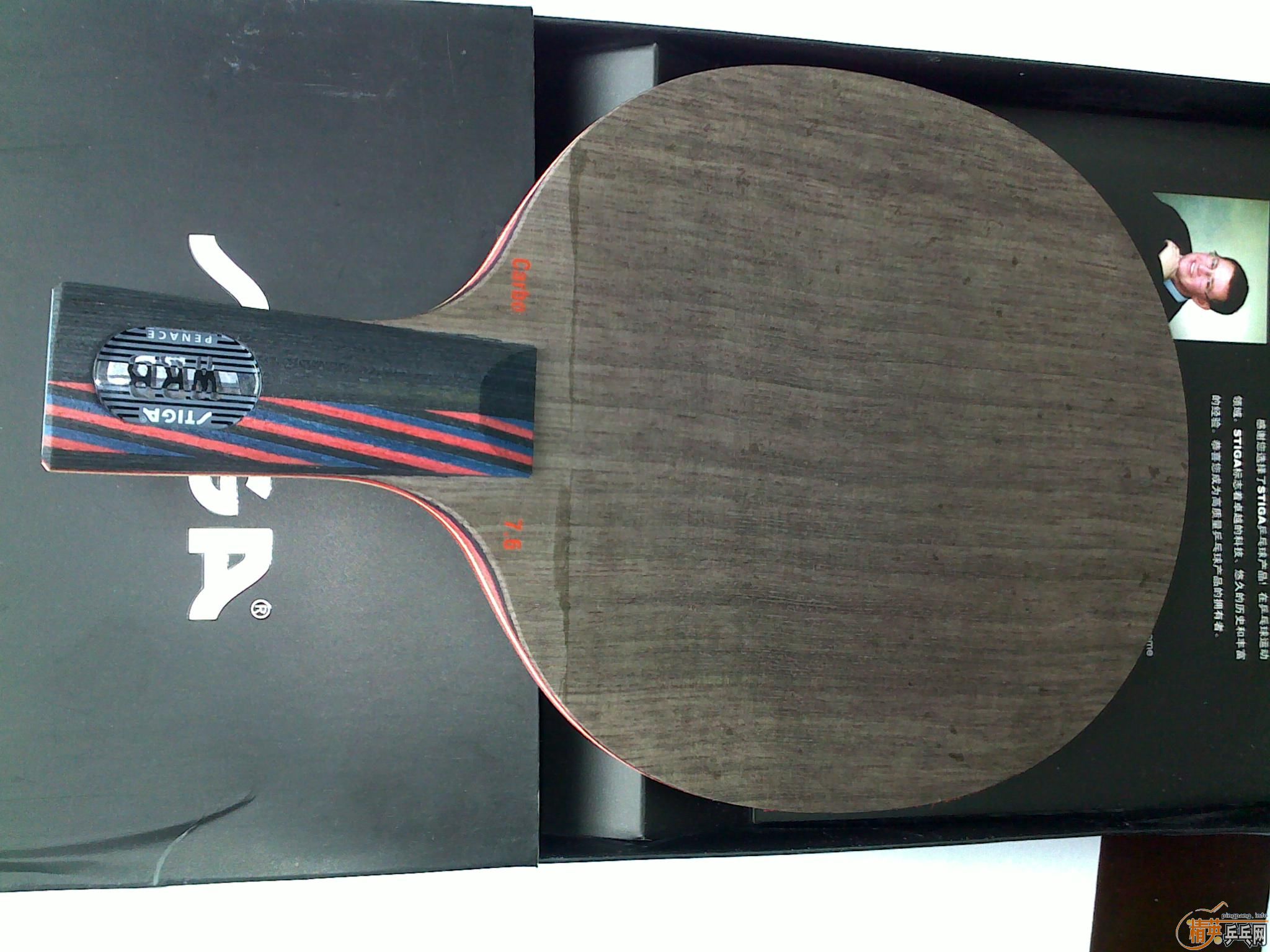 [��ͼ]470��˳�������ȫ�µ���ʤ��ʽϸ�����7.6