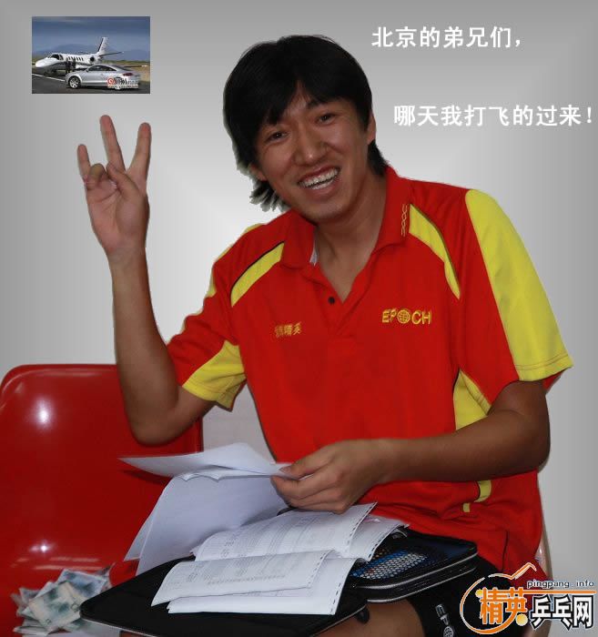 ������������......