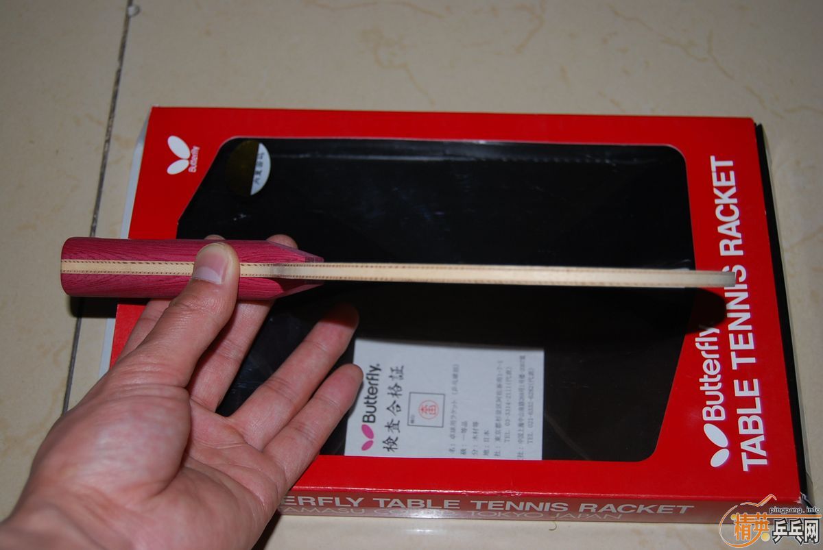 �ϰ��������FL���f��Ԩ��㴿ľ88��450�����