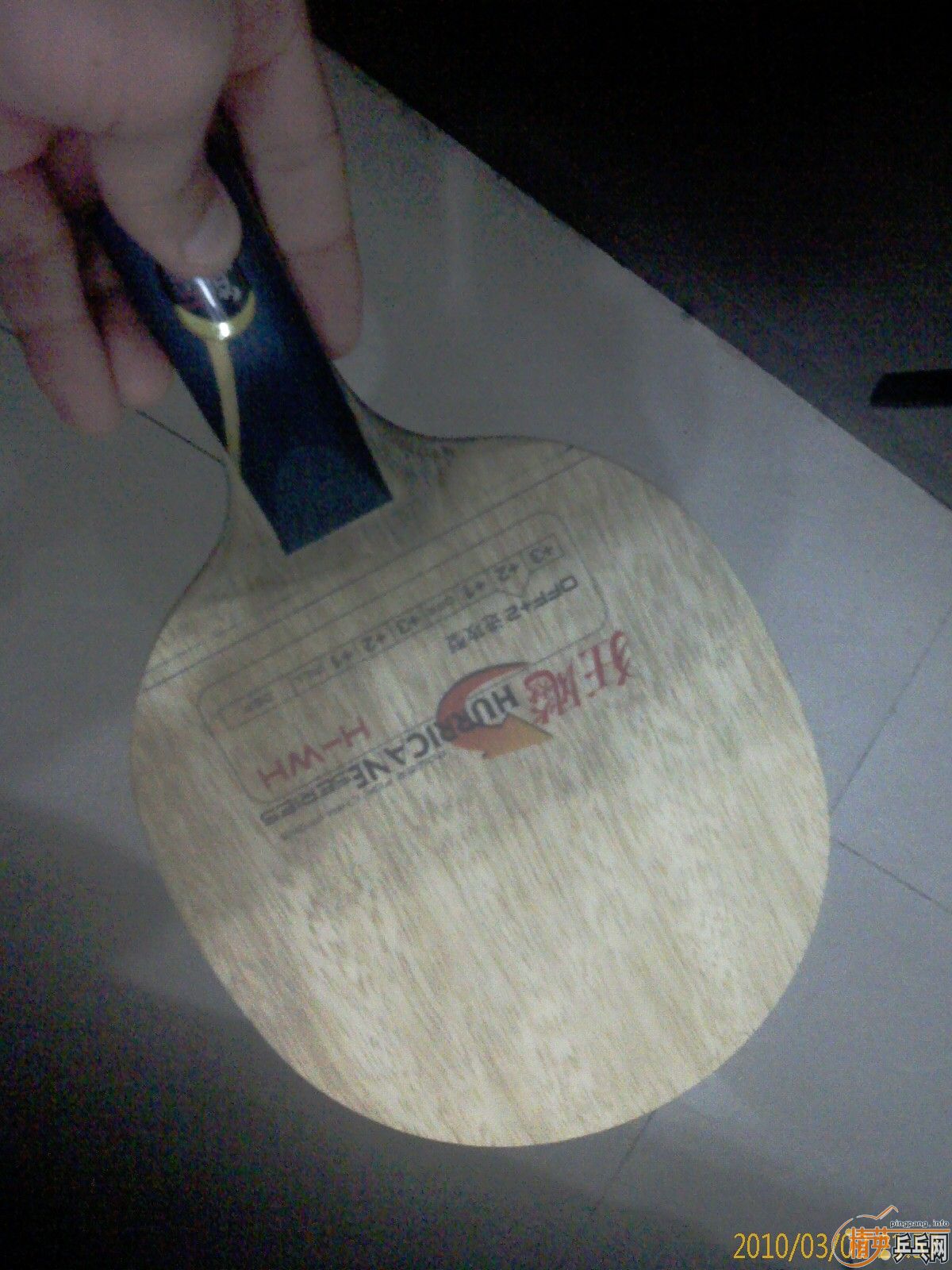 150���ʳ�9.9���º�˫ϲ���H-WH����9����NEO���3��729-08