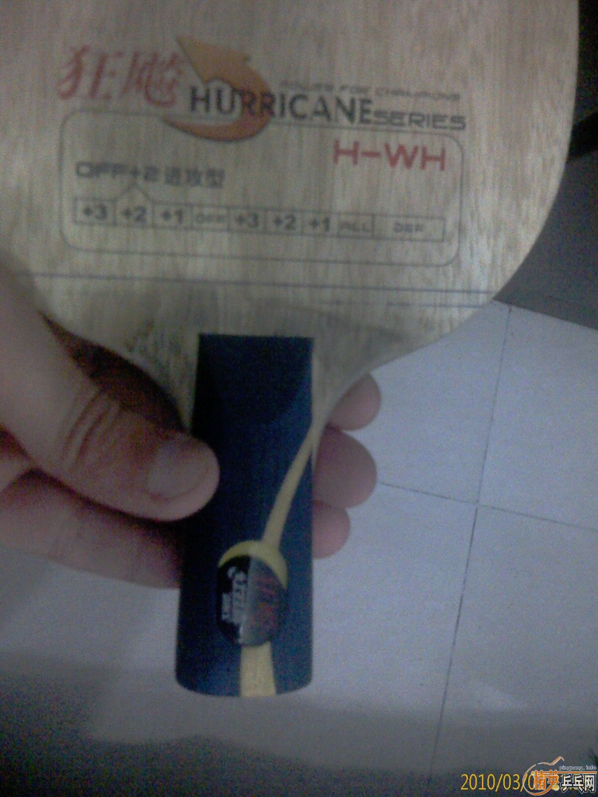 150���ʳ�9.9���º�˫ϲ���H-WH����9����NEO���3��729-08