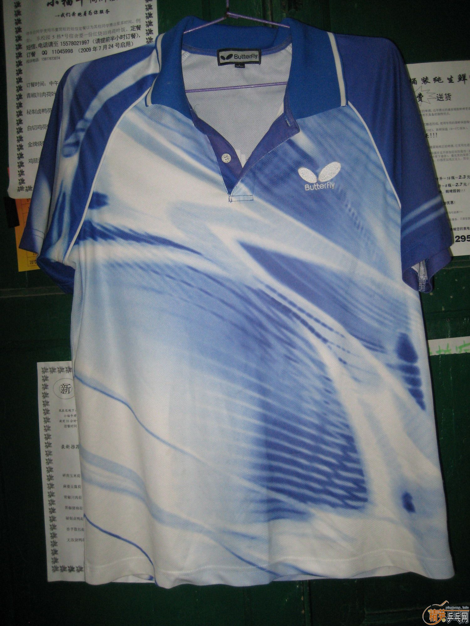 �����ٵ��£����ҵ������߰���ƪ��