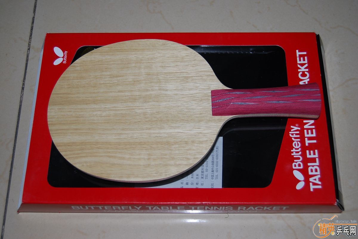 �ϰ��������FL���f��Ԩ��㴿ľ88��450�����