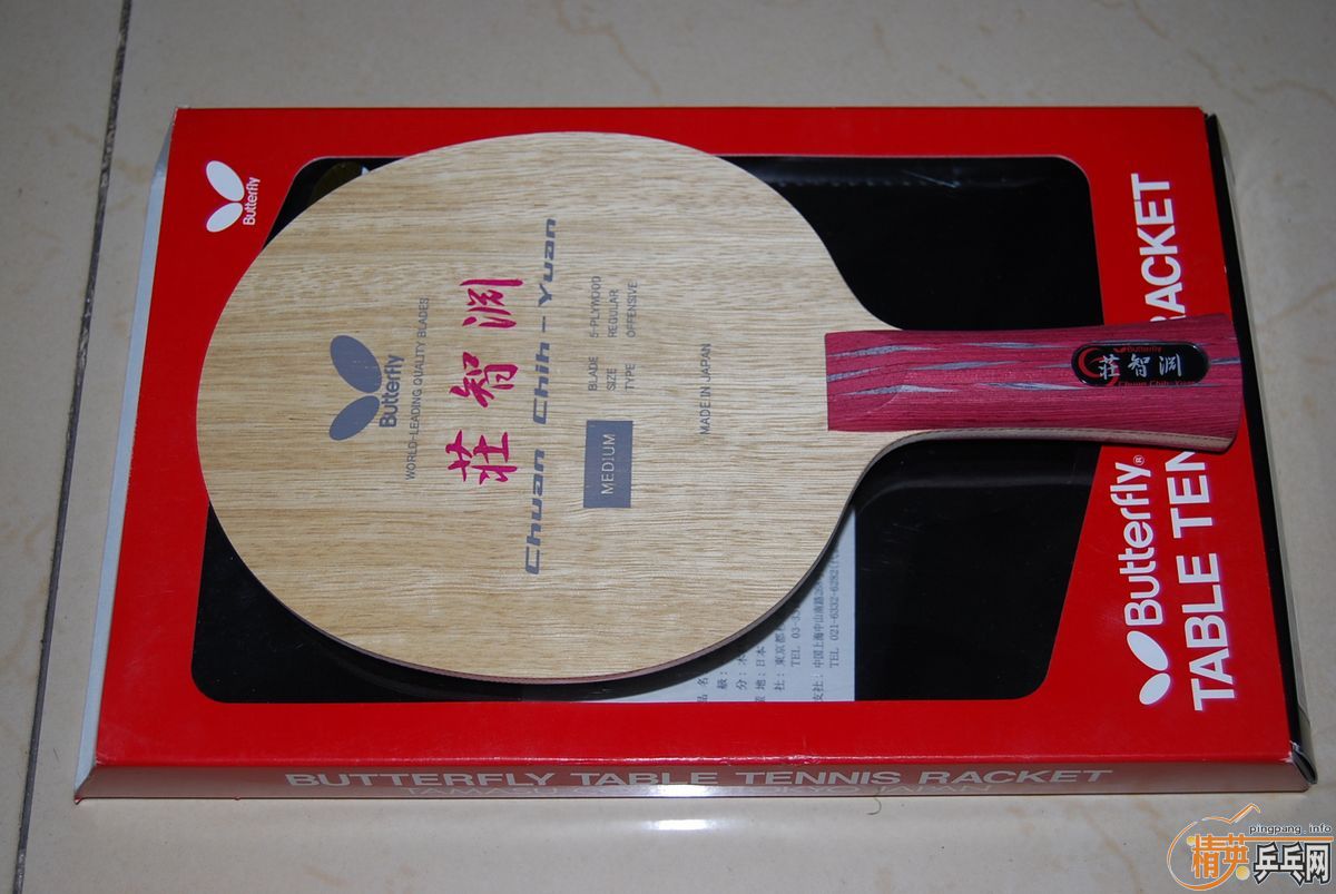 �ϰ��������FL���f��Ԩ��㴿ľ88��450�����