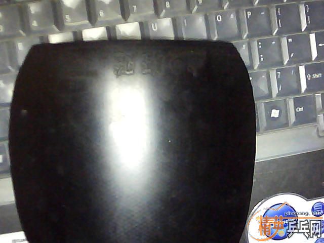 ��ʡ��3��40�ȣ�729.�׽�