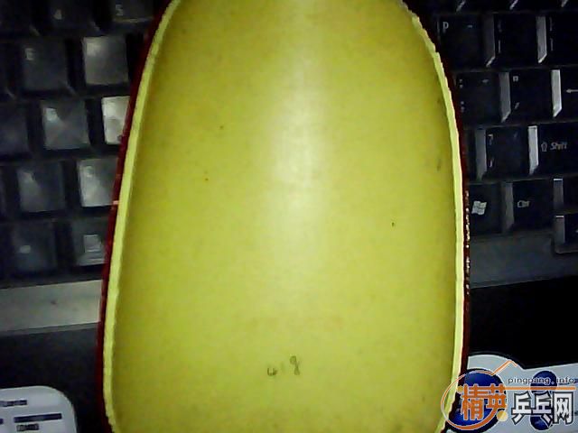 ��ʡ��3��40�ȣ�729.�׽�