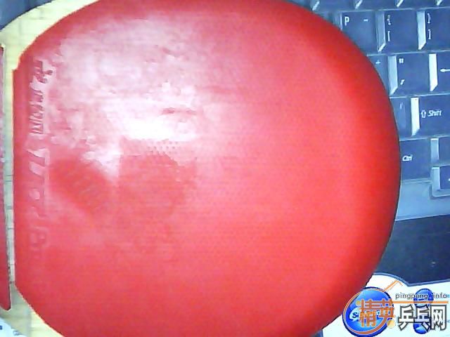 ��ʡ��3��40�ȣ�729.�׽�